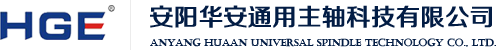 安陽市鑫海冶金耐材有限公司